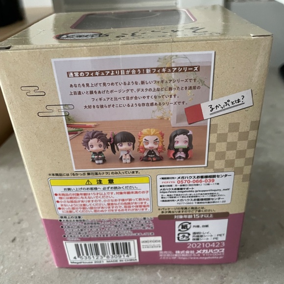 Kanao demon slayor figure - Picture 3 of 6